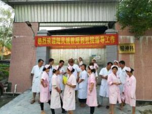 精神科醫(yī)師